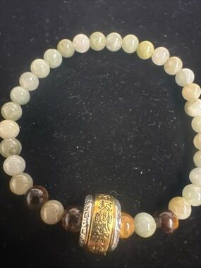 Jade Jadite Green Beaded Bracelet with Decorative Gold tone Accent
